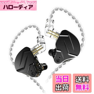 �y���������zKZ ZSN Pro X IEM �C���C���[�o�Y���j�^�[ HiFi KZ �L���C���z�� �n�C�u���b�h�f���A���h���C�o�[�t�� 1ba 1dd �n�C�t�@�C�~���[�W�V���� �C���C���[�C���z�� ���O���\ ���܂Ȃ��P