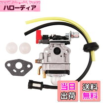 楽天市場】カーツ 刈払機 tj27の通販