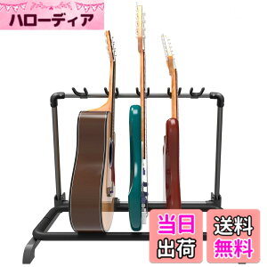�y���������zGUITTO �M�^�[�X�^���h (5�{���[) �܂肽���ݎ� ���j�o�[�T���f�B�X�v���C���b�N �|�[�^�u���M�^�[�z���_�[ �o���h�X�e�[�W�x�[�X�A�R�[�X�e�B�b�N�M�^�[�p GGS-07 �v���X�`�b�N