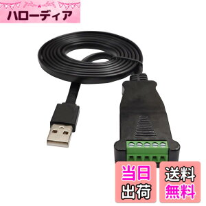 �y���������zDSD TECH SH-U11L USB-RS485 RS422�P�[�u�� FTDI FT232�`�b�v�t�� 1.5M / 5FT
