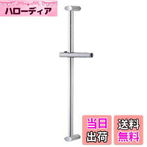 �y���������zSANEI(�T���G�C) �X���C�h�o�[ �{�^���� ����1000mm �V�����[�� �p�x���߉\ W5853NS-1000 ��