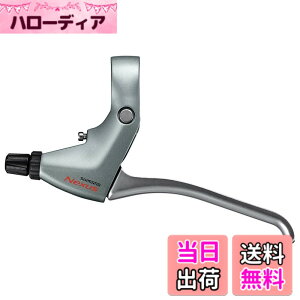 �y���������z�V�}�m(SHIMANO) BL-C6010 �V���o�[ �����o�[�̂� 4�t�B���K�[ BR-C6000/C3000�p��BR-C6000,C3000 �V���[�Y�����̃u���[�L���o�[��ɂȂ�܂� �P�[�u����M�V�X�e���P�[�u�� Y80098022 ��g�ݍ�