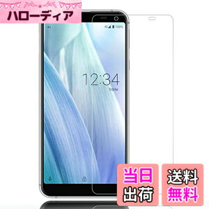 �y���������zWhatif AQUOS sense3 basic SHV48 �t���ی�t�B���� �K���X�t�B���� 0.26mm���� 9H�d�x ������99�� �C�A�[�� �w��h�~�yAQUOS sense3 basic/au SHV48/5.5�C���`�Ή��z�i1������j