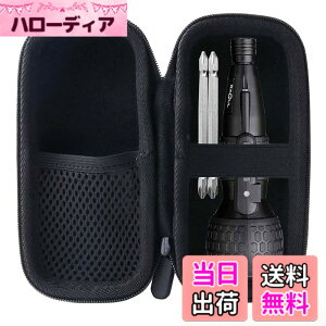 �y���������z�p��VOICE(���H�C�X) �d���h���C�o�[/�p�i�\�j�b�N(Panasonic) �d���h���C�o�[ EZ7412S-B �Ή����[�P�[�X -waiyu JP�c (��)