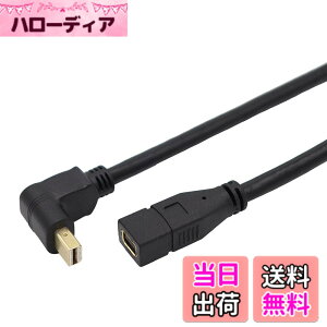 �y���������zViViSun MiniDP�����P�[�u�� Mini Displayport to Mini Displayport �����P�[�u�� �I�Xto���X �����b�L ���E�㉺90°L�^ 4Kx2K�Ή� (��L)