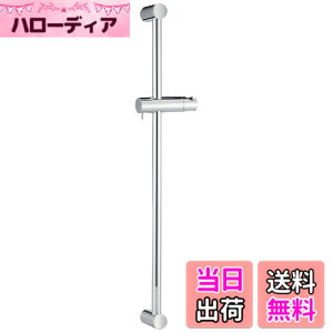 �y���������zSANEI(�T���G�C) �X���C�h�o�[ ���o�[�� ����780mm �V�����[�̈ʒu��p�x���߉\ W5852NS-780