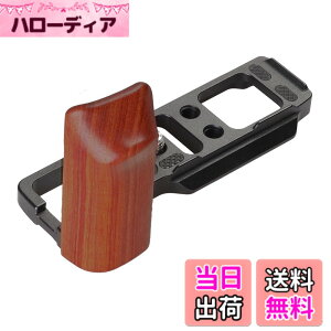 �y���������zWEPOTO Ricoh GR III GR IIIx �p�n���h�O���b�v���^���Ԓh�؍� (GP-GR3)