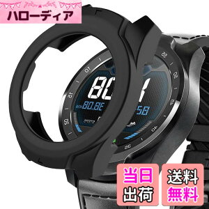 �y���������zMiimall �Ή�TicWatch Pro 2020 �P�[�X TicWatch Pro 2020 �J�o�[ �V���R���ޗ� �\�t�g �҂�����Ή� �C�菝�h�~ �h�Ռ� �����ߗ� �ی� ����h�~ TicWatch Pro2020�o���p�[(�u���b�N)