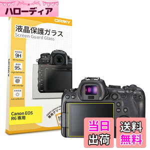 �y���������z�y 0.3mm�����K���X �z ORMY �t���ی�K���X �t���v���e�N�^�[ �f�W�^���J�����t���ی�t�B���� Canon EOS R6 �p �y ����/���N�� / �d�x9H / ���E���h�G�b�W���H �z