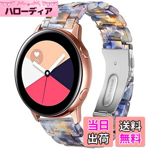 �y���������z�Ή�garmin Vivoactive 3/Galaxy Watch Active 2 �����o���h Garmin Venu SQ �����o���h �o���h �����ގ� �X�e�����X ���߉\ Garmin ForeAthlete 245 �����o���h �x���g(�W�F)