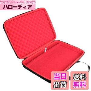 �y���������zHermitshell ��p�ی���[�P�[�X�Ή� MPK Mini Play MK3 MIDI/MPK Mini Play 25���ی�P�[�X (�u���b�N + ���b�h) (�P�[�X�̂�)