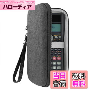 �y���������zGeekria �P�[�X Texas InstrumentsTI-84 Plus, TI-83 Plus, Sharp EL-5160T �O���t�B�b�N�v�Z�@ ���Ή� �n�[�h�P�[�X �L�������O�P�[�X �ی�P�[�X ����