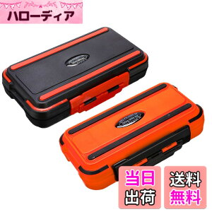 �y���������zEXDUCT ���A�[�P�[�X 2�� �ނ��Z�b�g �^�b�N���{�b�N�X ���� �h�� �ނ� �^�b�N���P�[�X �ނ���[�P�[�X (���{�I�����W)