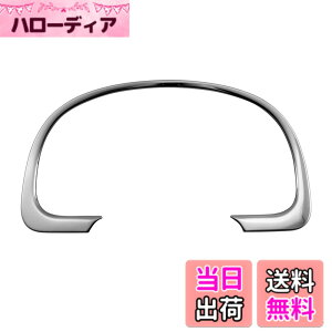 �y���������zBRIGHTZ �W���j�[�V�G�� JB43W �����ʃX�e�����X���b�L���[�^�[�����O 1PC �y MET�|RIN�|011 �z JB43 JB B43 43 �W���j�[ �V�G��