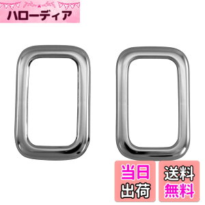 �y���������zBRIGHTZ ek�X�y�[�X B11A �����ʃX�e�����X���b�L���A�E�B���h�E�X�C�b�`�����O 2PC �y WIN�|SWI�|017 �z B11 B 11 ek �X�y�[�X