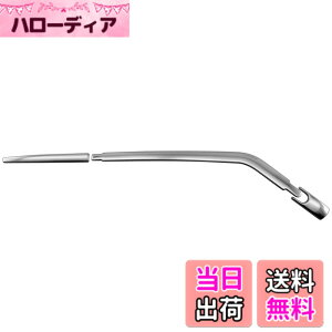 �y���������zBRIGHTZ ���b�L�[ A200A A210A �����ʃX�e�����X���b�L���A���C�p�[�A�[���J�o�[ �y REA�|WIP�|045 �z A200 A210 A 200 210