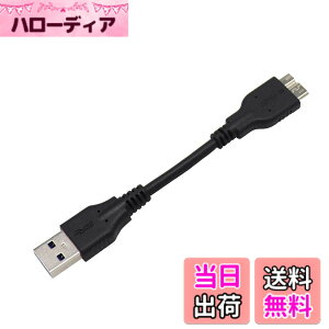 �y���������zViViSunUSB 3.0�P�[�u�� �^�C�vA �I�X-�}�C�N���^�C�vB �I�X A-MicroB �X�[�p�[�X�s�[�h�f�[�^5Gbps�]�������[�d�P�[�u��