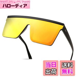 �y���������z[FEISEDY] �T���O���X �Ό� ���f�B�[�X UV�J�b�g�T���O���X �t�@�b�V���� ���O���J�b�g �X�|�[�c �y�� B2470