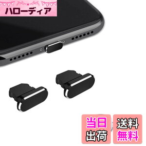 �y���������zVIWIEU Lightning �ی�L���b�v iPhone 14 13 12 11Mini Plus Pro Max �Ή� �����A���~���� �� ���ϋv �h�o�v���O�A���C�g�j���O�[�d�� �R�l�N�^�[�q�ی� �W���b�N�J�o�[iPhone X Xs Max Xr 8 7 6S 6 iPa
