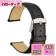 【送料無料】[WOCCI]時計ベルト19mm 時計替えベルト ヴィンテージ 腕時計バンド 本革(ブラック/同色系ス…