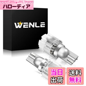 �y���������zWENLE �X�e���X�o���u T16 led �o�b�N�����v �Ԍ��Ή� LED �z���C�g6000K 3200LM 20W ���ɐ� ���P�xCSP1860 LED�`�b�v DC12V�ԑΉ� 2����