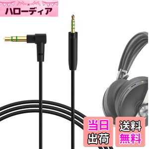 �y���������zGeekria �P�[�u�� �݊��� �I�[�f�B�I�R�[�h �[���n�C�U�[ Sennheiser Momentum 4/3/2, HD1 On-Ear, HD 458BT, HD 400S, HD4.50SE, HD4.50, HD350BT �w�b�h�z���P�[�u���A2.5mm �ɓK������ (1.2m)