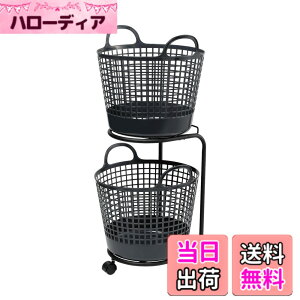 �y���������z���C�N�C�b�g (like-it) �����h���[ ���� ���[ ���E���h�^�o�X�P�b�g 2�i ��41x40.5x90.5cm(�L���X�^�[�܂�) �u���b�N LW-01L+LBB-01C 2P �o�C�I�}�X�v���X�`�b�N��90%�g�p