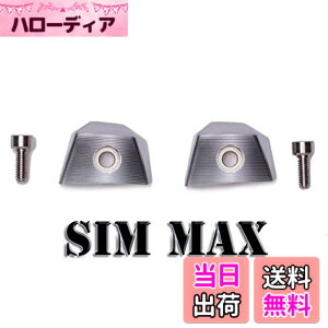 �y���������z�e�[���[���C�h SIM MAX �V���}�b�N�X�h���C�o�[�p�E�F�C�g 7g 9g 11g 13g 15g 17g 19g 22g 25g 28g �P�i (9)