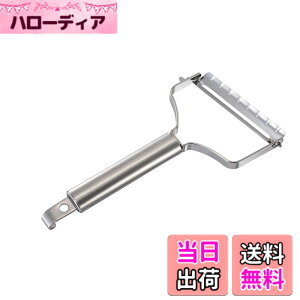 �y���������z�L�� KAI �s�[���[ �֑��Z ���C�h �X�e�����X �Œ莮 �L�b�`���c�[�� ���{�� DH3349 �V���o�[