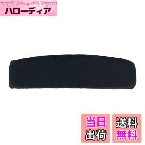 �y���������zChic Tuant �C���[�p�b�h for Sennheiser (�[���n�C�U�[) HD515 HD518 HD555 HD558 HD595 HD598 HD598SE HD598CS HD598SR �Q�[�~���O�w�b�h�Z�b�g �ɑΉ� �����p �w�b�h�z���p�b�h �C���[�N�b�V���� ����