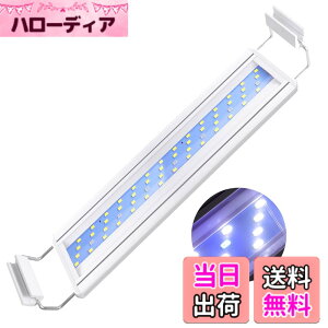 �y���������zLEDGLE �A�N�A���E�� ���C�g 10W 40-50CM�����Ή� 56LED(7��46��) �����C�g�E�����琬�E�Ϗ܋�����