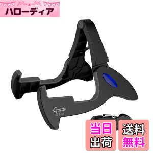 �y���������zGUITTO �M�^�[�X�^���h�܂肽���� ���j�o�[�T���t���AA���ׂẴM�^�[�p�̃t���[���y��z���_�[�A�R�[�X�e�B�b�N�N���V�b�N�G���N�g���b�N�x�[�X�g���x���M�^�[�z���_�[ ����