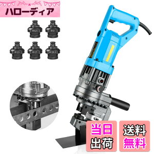 �y���������zBonvoisin �d�������p���`���[ �������p���` 1200w ��6.5-20.5mm ����/�A���~��/�|��/�S��/�R�`�|�Ή� 5��ރ_�C�X�t�� ���{��������t��