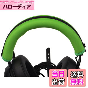 �y���������zTDITD �w�b�h�o���h �J�o�[ �ƌ݊����̂��� Razer Kraken Pro V2, Kraken 7.1 V2 �w�b�h�o���h �w�b�h�o���h �J�o�[
