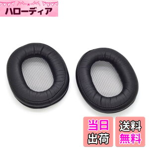 �y���������zTDITD For Sony MDR-1R MDR-1R MK2 �C���[�p�b�h �C���[�N�b�V���� �����p���p�b�h