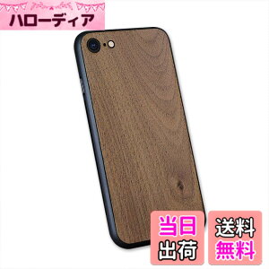 �y���������zMQman iPhone7 iPhone8 iPhoneSE2 iPhoneSE3 �P�[�X �ؐ��J�o�[ �ӓ��̖� ���� �f�� �V�R�� �ϏՌ� �\�t�g �N���~ ���C�����X�[�d�Ή� (���n, iphone7/8/SE2/SE3)