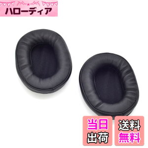 �y���������zTDITD For SONY MDR-7506 MDR-V6 MDR-CD900ST �C���[�p�b�h �C���[�N�b�V���� �����p���p�b�h