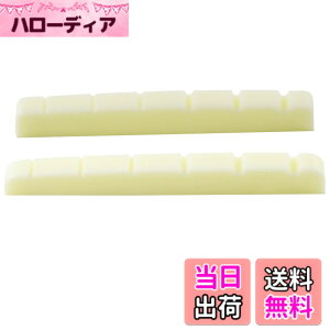 �y���������zMusiclily Pro�A�f�����v���X�`�b�N�� 43mm ���a���H�ς݃i�b�g 6���X�g���g�L���X�^�[�p �t���b�g�{�g���A�A�C�{���[(2�Z�b�g�j