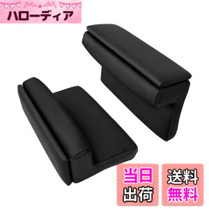 �y���������zAuto Spec �g���^ �n�C�G�[�X ���W�A�X�G�[�X 200�n GL �X�[�p�[GL 1�^~8�^ �� �ԗp�A�[�����X�g �R���\�[���{�b�N�X �ԓ����[�{�b�N�X HIACE H200 2004.8- �Ԏ��p�݌v �������� �I�|�� 