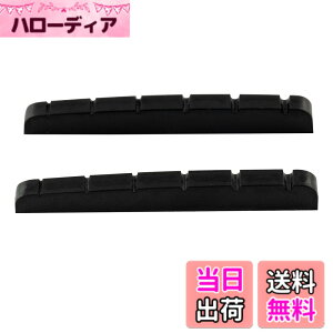 �y���������zMusiclily Pro�A�f�����v���X�`�b�N�� 43mm ���a���H�ς݃i�b�g 6���X�g���g�L���X�^�[�p �t���b�g�{�g���A�u���b�N(2�Z�b�g�j