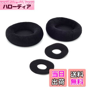�y���������zTDITD For AKG K701 K702 Q701 Q702 K601 K612 K712 �C���[�p�b�h �C���[�N�b�V���� �����p���p�b�h