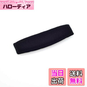 �y���������zTDITD For HD515 HD555 HD595 HD598 HD558 PC360 �w�b�h�o���h �J�o�[