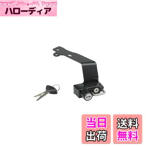 �y���������z�L�W�}(Kijima) �n���^�[�J�u CT125 �o�C�N�p�[�c �w�����b�g���b�N �z���_�[ �X�`�[���� ����h�~ 303-1604