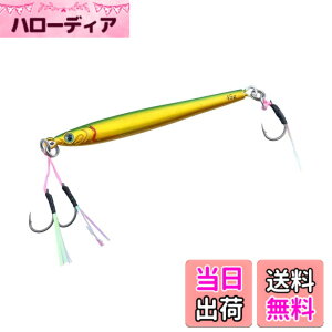 �y���������z�_�C��(DAIWA) ���^���W�O TG�x�C�g�X���� SLJ 45g �A�f���t���b�V���O���[���S�[���h