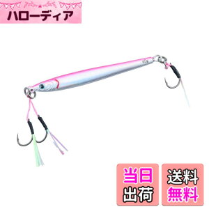�y���������z�_�C��(DAIWA) ���^���W�O TG�x�C�g�X���� SLJ 45g �A�f���t���b�V���s���N