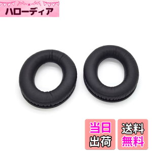 �y���������zTDITD For HyperX Cloud Revolver S �C���[�p�b�h �C���[�N�b�V���� �����p���p�b�h