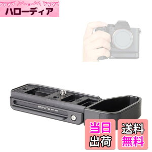 �y���������zWEPOTO Sony A1/a9II/a9m2/A7R4/A7M4/A7R5/A7M5�p�n���h�O���b�v���^�� WR-A92