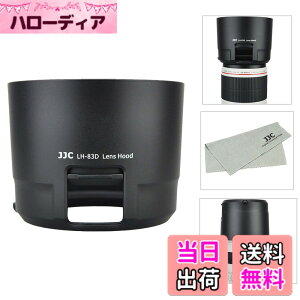 �y���������zJJC �t�� �����Y�t�[�h Canon ET-83D �݊� Canon EF 100-400mm F4.5-5.6L IS II USM �����Y�p �t�B���^�[ �����\ ��