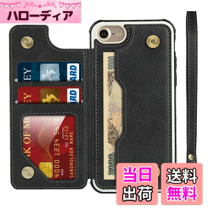 �y���������zPelanty for iPhone SE ��3���� 2022 /SE ��2���� 2020 �蒠�^�P�[�X for iPhone7/8/6/6s �P�[�X��|�� �w�ʃJ�o�[ PU���U�[�P�[�X IC �J�[�h���[ �X�^���h�@�\ �{�^�����C ���@�\ �g�уJ�o�[ �y��