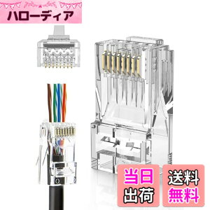 �y���������zLAN�R�l�N�^,CableCreation RJ45 �R�l�N�^ �ђʎ� 100���� Cat6 / Cat5e/ Cat5 LAN�P�[�u���p �R�l�N�^ �z���ȒP �ܐ܂�ɂ���